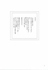 (Bokura no Love Live! 10) [Kurocan (Itsuki Kuro)] MakiRinPana Dousei Lesson 3.5 (Love Live!)-(僕らのラブライブ! 10) [クロ缶 (伊月クロ)] まきりんぱなどうせいれっすん3.5 (ラブライブ!)