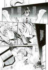 (COMIC1☆10) [Metabocafe Offensive Smell Uproar (Itachou)] Chobihige Yobai (Mobile Suit Gundam Tekketsu no Orphans)-(COMIC1☆10) [メタボ喫茶異臭騒ぎ (いたちょう)] チョビひげ夜這い (機動戦士ガンダム 鉄血のオルフェンズ)