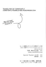 (C89) [Otabe Dynamites (Otabe Sakura)] Motto Teitoku o Dame ni Suru Junyuu Tekoki Kai (Kantai Collection -KanColle-) [English] [constantly]-(C89) [おたべ★ダイナマイツ (おたべさくら)] もっと提督をダメにする授乳手コキ改 (艦隊これくしょん -艦これ-) [英訳]