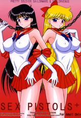 [BLACK DOG (Kuroinu Juu)] Sex Pistols+ (Bishoujo Senshi Sailor Moon) [Italian] [2005-04-20]-[BLACK DOG (黒犬獣)] SEX PISTOLS+ (美少女戦士セーラームーン) [イタリア翻訳] [2005年4月20日]