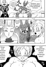 [Yamamoto] Bulma ga Chikyuu o Sukuu! (Dragon Ball Super) [Spanish] [cen]-[山本同人] ブルマが地球を救う! (ドラゴンボール超) [スペイン翻訳]