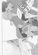 (SUPER25) [BLOW (Umehara Suzuko)] Hana to Hachimitsu Kouhen (Fate/Zero)-(SUPER25) [BLOW (梅原スズコ)] 花とはちみつ後編 (Fate/Zero)