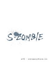 [Shinsang] S Zombie Ch.0-30-