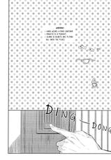 (Renai Endorphin 3) [Sneeeze (Kubu)] Kocchi Muite Maid-san | Over Here, Maid-san (Free!) [English] [mgqr scans]-(恋愛エンドルフィン3) [Sneeeze (くぶ)] こっち向いてメイドさん (Free!) [英訳]