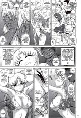 (C74) [BLACK DOG (Kuroinu Juu)] Beach Boy (Bishoujo Senshi Sailor Moon) [Italian]-(C74) [BLACK DOG (黒犬獣)] ビーチ•ボーイ (美少女戦士セーラームーン) [イタリア翻訳]