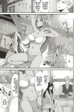 (SC2015 Autumn) [Showa Saishuu Sensen (Hanauna)] Benmusu Bouken no Sho 8 (Dragon Quest III) [Korean] [시뮬라시옹]-(サンクリ2015 Autumn) [昭和最終戦線 (はなうな)] べんむすぼうけんのしょ8 (ドラゴンクエストIII) [韓国翻訳]