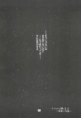 (CR21) [Studio Parfe (Dohi Kensuke)] Evan 26.5 1 (Neon Genesis Evangelion)-(Cレヴォ21) [すたじお・ぱふぇ (土肥けんすけ)] えぶぁん26.5 1 (新世紀エヴァンゲリオン)
