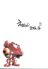 (C50) [Studio Parfe (Dohi Kensuke)] Evan 26.5 II (Neon Genesis Evangelion)-(C50) [すたじお・ぱふぇ (土肥けんすけ)] えぶぁん26.5 II (新世紀エヴァンゲリオン)