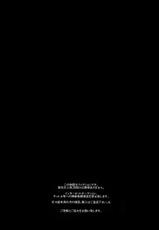 (6tsugo no Tamashii Forever) [kirscherise (Yoshiizumi Hana)] IchiKara no Susume. | Support for Ichikara (Osomatsu-san) [English] [Oyasumimi]-(6つ子の魂☆フォーエバー) [kirscherise (よしいずみはな)] 一カラノススメ。 (おそ松さん) [英訳]