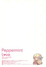 (C80) [slice slime (108 Gou)] Peppermint love (Boku wa Tomodachi ga Sukunai) [Chinese] [st.]-(C80) [slice slime (108号)] Peppermint Love (僕は友達が少ない) [中国翻訳]