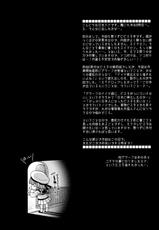 (COMIC1☆10) [HMA (Hiyoshi Hana)] Admiral!!! + Omake Paper (Kantai Collection -KanColle-) [Korean]-(COMIC1☆10) [HMA (日吉ハナ)] Admiral!!! + おまけペーパー (艦隊これくしょん -艦これ-) [韓国翻訳]