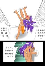 [e]Marking(Dragon Quest IV,Dragon Quest VI)[Chinese][Digital]-[e]Marking(Dragon Quest IV,Dragon Quest VI)[Chinese][Digital]