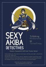 (Senka no Toki 2) [Inukare (Inuyashiki)] Girlfriend (Touken Ranbu) [English] [Sexy Akiba Detectives]-(閃華の刻2) [犬彼 (犬屋敷)] Girlfriend (刀剣乱舞) [英訳]