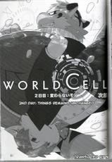 (Fur-st 4) [FCLG (Jiroh)] World Cell | World Cell - Day 2 (PULSE!! SILVER) [English] [N]-(ふぁーすと4) [フクラグ (次郎)] WORLD CELL (パルス!! SILVER) [英訳]