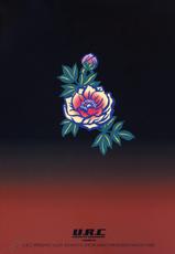(C68) [U.R.C (Momoya Show-Neko)] Benikage Inu (Rumble Roses) [English] [SaHa]-(C68) [U.R.C (桃屋しょう猫)] 紅影犬 (ランブルローズ)  [英訳]