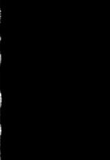 [Blossom Sphere (Sakurayu Haru)] Koakuma ga Patchouli ni Biyaku Semen Sosoide Toriko ni Shichau Hon (Touhou Project) [Digital]-[Blossom Sphere (桜湯ハル)] 小悪魔がパチュリーに媚薬ザーメン注いで虜にしちゃう本 (東方Project) [DL版]