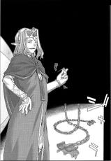 [sandglass (Uyuu Atsuno)] ochiru -asuna- (Sword Art Online) [Russian] [Witcher000]-[sandglass (烏有あつの)] 堕チル -アスナ- (ソードアート・オンライン) [ロシア翻訳]
