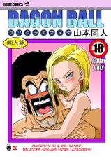 [Yamamoto] 18-gou to Mister Satan!! Seiteki Sentou! | Android Nº 18 e Mr. Satan!! Relações Sexuais Entre Lutadores! (Dragon Ball Z) [Portuguese-BR] [Nieto Hentai]-[山本同人] 18号とミスター・サ○ン!!性的戦闘! (ドラゴンボールZ) [ポルトガル翻訳]