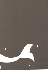 (Utahime Teien 10) [SeaFox (Kirisaki Byakko)] MINAMI MERMAID (THE IDOLM@STER CINDERELLA GIRLS)-(歌姫庭園10) [SeaFox (霧咲白狐)] MINAMI MERMAID (アイドルマスター シンデレラガールズ)