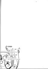 (Honou no Seisen 62) [Chichai Mono Club (Ijiro Suika)] Kurorufu (Fire Emblem Awakening) [English] [CGrascal]-(炎の聖戦62) [ちっちゃい物クラブ (居城スイカ)] くろるふ (ファイアーエムブレム 覚醒) [英訳]