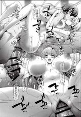(C90) [Cloud Palette (Akanagi Youto, Kuroyume Naoto)] Watashi to Himitsu no Gishiki Shimasen ka? (Touhou Project)-(C90) [Cloud Palette (紅薙ようと、黒夢奈音)] わたしとひみつの儀式しませんか? (東方Project)