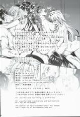 (C90) [YURIRU-RARIKA (Kojima Saya, Lazu)] Kanmusu Houshi (Kantai Collection -KanColle-)-(C90) [ユリルラリカ (小島紗、Lazu)] 艦娘奉仕 (艦隊これくしょん -艦これ-)