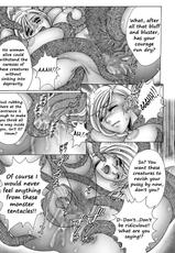[WHITE ELEPHANT (Fujimaru Suiren)] Ao no RIngo (Dragon Quest V) [English] [EHCOVE] [Digital]-[WHITE ELEPHANT (藤丸スイレン)] 蒼の林檎 (ドラゴンクエストV) [英訳] [DL版]