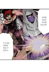 Ninja Woman Chiyome Ch.1-5-