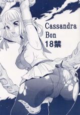 [Sangenshokudou] Cassandra Bon (Soul Calibur)-
