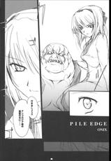 (C64) [ZANKIROW (Onigiri-kun)] Pile Edge 2003 Summer (Samurai Spirits [Samurai Shodown])-(C64) [斬鬼楼 (おにぎりくん)] PILE EDGE 2003SUMMER (サムライスピリッツ/侍魂)