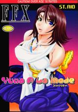 [St. Rio] Yuna a la Mode (Final Fantasy X)-