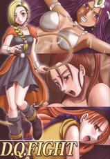 [Crimson Comics] D.Q. Fight (Dragon Quest)-