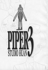 [Studio Huan (Raidon)] Piper 3-