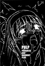 PULP Progress and Harmony Plus-