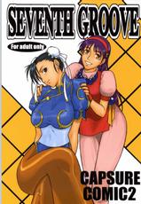 [Capcom vs SNK] Seventh Groove (Capsure Comic2)-