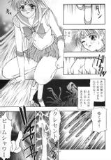 [Himitsu Kessha M] Minako Keikaku Venus Project [Sailor Moon]-