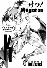 (C52) [Toluene Ittokan (Pierre Norano)] Ketsu! Megaton K (Tenchi, Gundam Wing, Pokemon, Evangelion)-(C52) [トルエン一斗缶 (ピエールのらの)] KETSU！Megaton K (天地無用！, ガンダムＷウェブ, ポケモン, 新世紀エヴァンゲリオン)