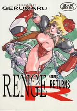 [Gerumaru (Isutoshi)] Renge Returns-