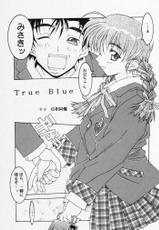 [MGW] True Blue-