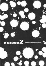 [Kopikura (Kino Hitoshi)] X BLOOD 2 (Onee-chan Bara) [ENG/JAP]-