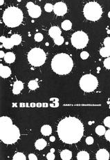 [Kopikura (Kino Hitoshi)] X BLOOD 3 (Onee-chan Bara)-
