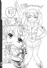 [circle av - ayu minaduki] bishoujo senshi gensou - pretty heroine time vol 6 (power rangers)-