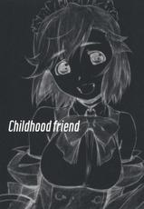 [STUDIO N.BALL] Childhood friend (かんなぎ)-