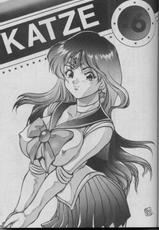 Katze Vol. 06 [English][Sailormoon]-