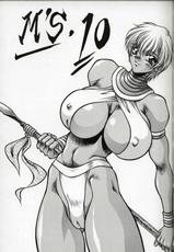 Street Fighter - [Kazunari Hasebe] M&#039;S 10-