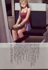 [Crimson Comics] J-Girl Train 2-[クリムゾンコミックス] J-Girl Train 2
