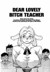 Dear Lovely Bitch Teacher-