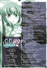 (C75) [Mahirutei (Izumi Mahiru)] C.C.Lemonade R2 (CODE GEASS Hangyaku no Lelouch) [Polish]-