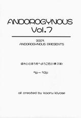 Androgynous Vol.7-