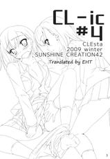 [CLEsta] CL-ic #4 (English by E-Hentai Translations) {To aru Kagaku no Choudenjibou}-